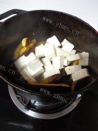 家常菜茄子烧豆腐做法图解6)