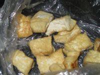 家常菜油豆腐炒青菜做法图解2)