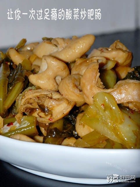 酸菜胡椒炒肥肠