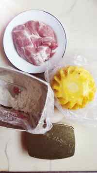 美味的荔枝肉做法图解1)