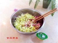 家有大厨之浓汤饺子做法图解2)