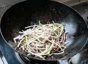 开胃掐菜爆腰丝做法图解5)