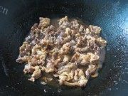 美味的照烧牛肉饭