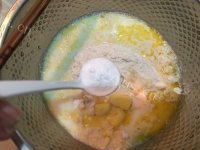 美餐自制风味披萨做法图解4)