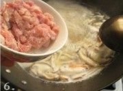 美味的三鲜羹做法图解6)