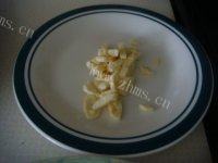 营养豆豉炒苦瓜做法图解2)
