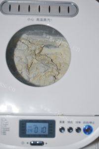 好看的花朵面包做法图解2)