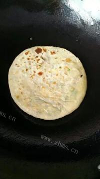 自制素三鲜馅饼做法图解13)