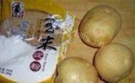 笑脸土豆饼做法图解1)
