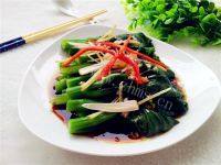 爱上白灼菜心