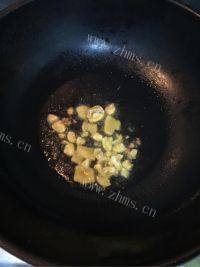 家常菜干锅菜花做法图解4)