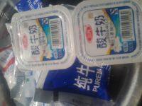 自制酸奶做法图解2)