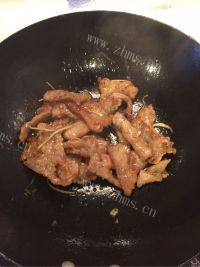 自己做的锅包肉