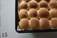 「美味可口」墨西哥包