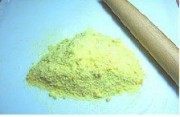 芒果汁吉利牛扒做法图解3)