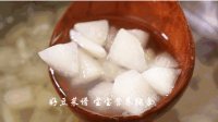 马蹄水果捞做法图解10)