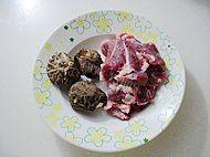 香菇蒸肉饼做法图解1)
