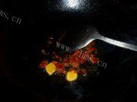 易做的水煮肉片做法图解8)