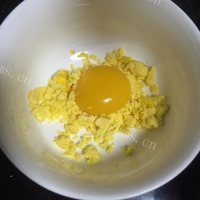 独特的小熊饼干#甜蜜之家圣做法图解3)