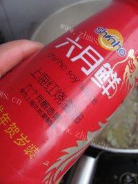 诱人的苏式熏鱼做法图解11)
