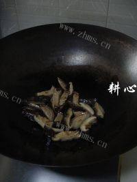 香菇炒荷兰豆自制做法图解6)