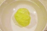 色味俱佳的玛格丽特做法图解5)