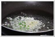 美味的葱油海瓜子做法图解3)