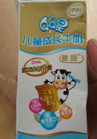 自制奶香馒头做法图解4)