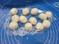 自制枣泥菊花酥做法图解8)
