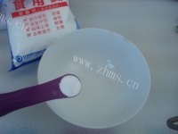 特制豆沙馅月饼做法图解1)