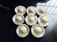 自制黑芝麻小面包做法图解6)