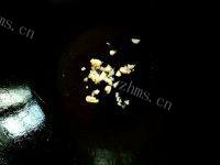 家常蒜薹炒肉做法图解6)