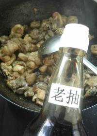 自制麻辣炒鸡块做法图解10)