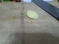 暖身奶茶做法图解2)