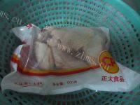 好吃的糟卤鸡翅做法图解1)