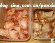 美味的双味烤翅做法图解4)