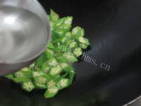 家庭版秋葵炒蛋做法图解7)