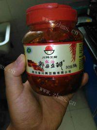 家常菜水煮鱼做法图解2)