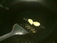 家庭版酱烧豆腐做法图解6)