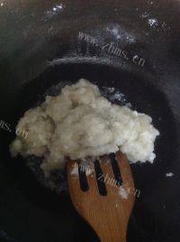 美味的香酥老婆饼做法图解4)