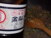 易做的酸辣鸡杂做法图解12)