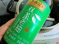 自制香卤鸡爪做法图解6)