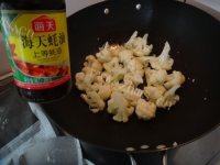 饱满的炒花菜做法图解5)