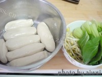 biangbiang面做法图解5)