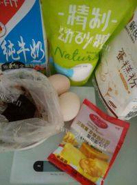 美味的铜锣烧做法图解1)