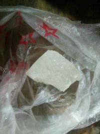 好喝的酸梅汤做法图解2)