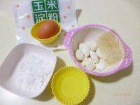 自制猫爪棉花糖做法图解1)