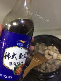 啤酒鸭做法图解6)