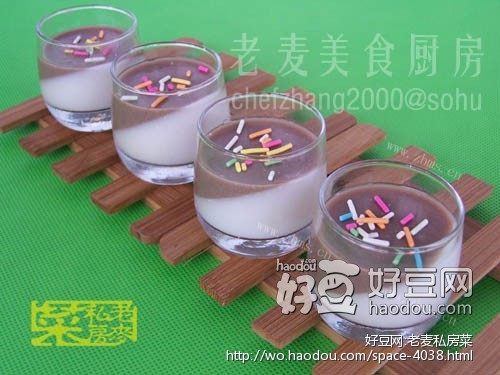 双色冻杯