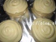酥粒芝士面包做法图解9)